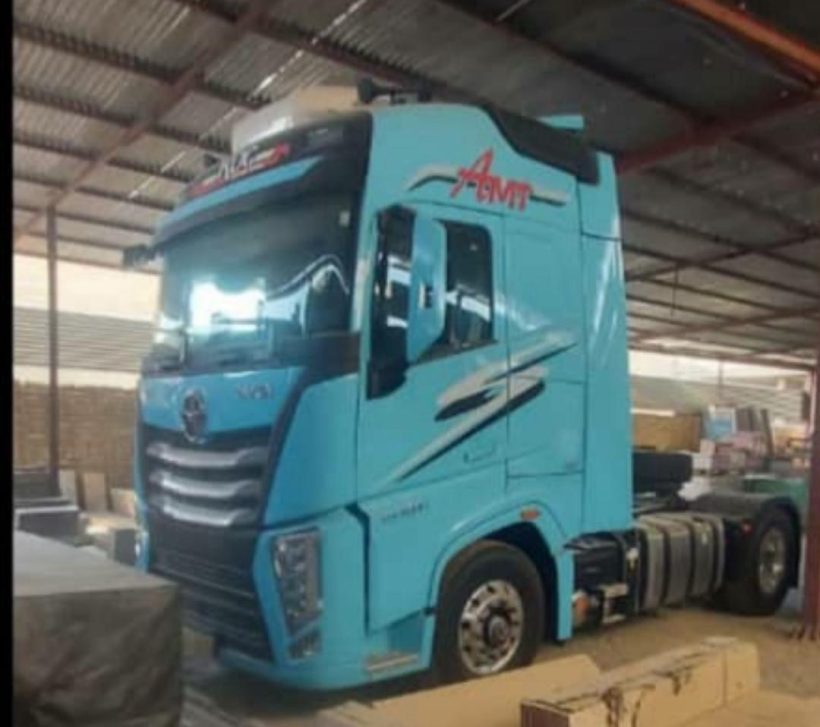 9e342263-6b34-44db-8aba-818c41722ff8